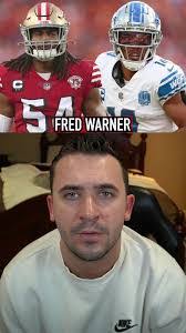 Lamar Brock's Instagram, Twitter & Facebook