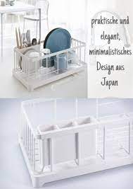 geschirr abtropfgestell modern design kuche kuchenhelfer yamazaki japan abtropfgestell haushaltsgegenstande besteckkorb