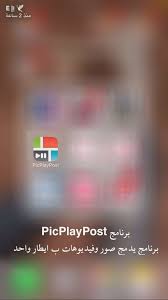 pin on برامج ومواقع مهمه