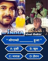 Justice for Geetha is part of Chain Theatre Summer One Acts this July.  BASED ON A TRUE STORY --- In an ugly, fluorescent-lit breakroom of a New  Jersey water treatment plant, two