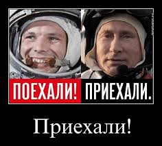 SpaceX запустила Falcon 9 с десятью спутниками связи - Цензор.НЕТ 9660