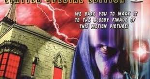 The Bloody Pit of Horror: Hell Asylum (2001)