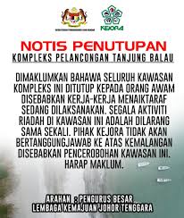 Kejora adalah sebuah agensi kemajuan wilayah yang diletakkan di bawah kementerian kemajuan luar bandar dan wilayah. Lembaga Kemajuan Johor Tenggara Kejora Photos Facebook