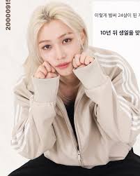 Happy Felix Day!! 🎊✨ Translations: 🗣️ Happy birthday! Please tell us how  you feel about celebrating your 2024 birthday. 🐥 I can't believe I'm  already 24 years old, but I hope STAY