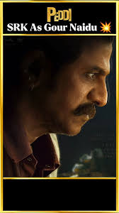 Shiva Rajkumar 1st look From PEDDI Movie 💥