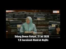Sidang dewan rakyat, selasa 12 mac 2019 (petang). Youtube Sidang Dewan Rakyat