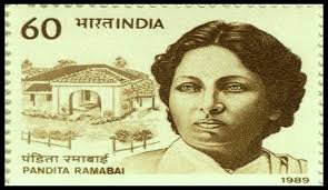 Pandita Ramabai Mukti Mission - an NGO ...