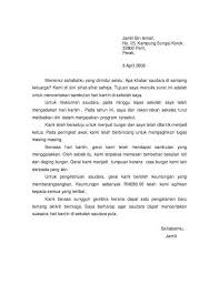 Ya karena telepon analog hanya dimiliki oleh. Surat Tidak Rasmi Sambutan Hari Kantin Smart Mind Home Centre Sabak Bernam Facebook