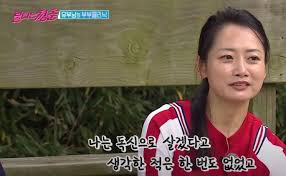 .bilirsiniz.조하나 전원일기, 조하나축구, 조하나 구본승, 조하나 노래, 조하나 김광규, 조하나 리즈, 조하나 한정수, 조하나 림보, 불타는청춘 조하나 춤, 조하나 하지마, 조하나나이, 조하나 요가, 조하나. ì¡°í•˜ë‚˜ ë…ì‹  ë‹¨ í•œ ë²ˆë„ ìƒê°ç„¡ ë‚˜ì´ ë¨¹ìœ¼ë©´ì„œ ê²°í˜¼ ì••ë°• No ë‰´ìŠ¤ì»¬ì²˜