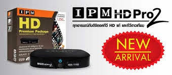 Setting satelit astro paling mudah. Cara Adjust Dan Setting Piring Astro