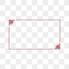 China Wind Commercially Red Line Border Chinese Style Line Frame Png Transparent Clipart Image And Psd File For Free Download Line Border Red Frame Clip Art