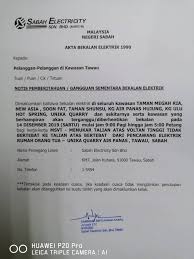 Syarikat air terengganu sdn bhd. Notis Makluman Gangguan Sementara Team Media Merotaiku Facebook