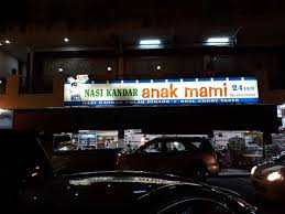 Setelah tiga bulan menunggu, akhirnya dia mendapat tawaran bekerja sebagai pensyarah di sebuah universiti di kuala lumpur. Tasteem Review Anak Mami Restaurant Steemit