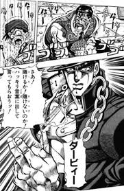 ダービー 弟