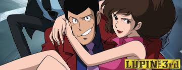 Его придумал мангака казухиро като, творивший под псевдонимом monkey punch. Lupin Iii Part Ii Tv Trivia Anime News Network