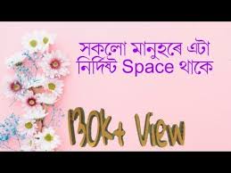 Assamese whatsapp status rj pahi download. Rj Pahi New Motivational Whatsapp Status Video Love Story Youtube Love Story Video Love Story Motivation