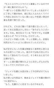 おすしの助 on twitter in 2021 math math equations reading
