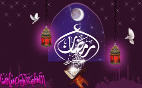 خلفيات رمضان متحركة للجوال اجمل صور وخلفيات لشهر رمضان عبارات