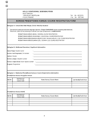 Kolej vokasional (kv) tawau amat berbesar hati menerima 23 orang guru baru yang telah melapor diri pada 17 ogos 2016, semalam. Borang Pendaftaran Kursus