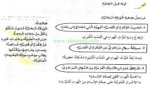 .حيث يتم تخزين كافية البيانات (المحددة في لوحة البيانات والتي يتم تلقيها أثناء تفاعل الخدمة) على خادم بعيد في شكل مشفر لا يمكن إرسالها إلى أي أطراف ثالثة بغض النظر عن. ØªØ®ÙÙŠØ¶ Ø§Ù„Ø³Ø¹Ø± ÙŠØ­Ø´Ø¯ Ù…ØµØ±Ù Ø²Ø¹Ø±ÙˆØ± Ø§Ù„ØµÙ Ù„Ø³Ø§Ø¯Ø³ Ù„ØºØ© Ø¹Ø±Ø¨ÙŠØ© ÙƒØªØ§Ø¨Ø© ÙˆØ±Ù‚Ø© Ø¨Ø­Ø«ÙŠØ© Uccrandolph Org