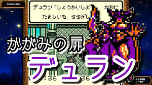 シン・あらゆるゲームのトロコンを目指すブログ！
