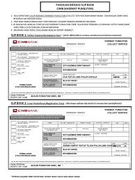 Pilih deposit syiling dan masukkan syiling anda. Bank Slip
