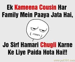 We did not find results for: Funny Quotes In Urdu Manny Quote