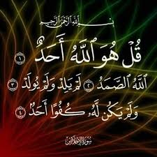 كيف يسحرونك ومعك القران Posts Facebook