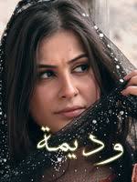 Make social videos in an instant: Ø±Ø¤Ù‰ Ø§Ù„ØµØ¨Ø§Ù† ïº—ï»¤ïºœï»´ï»ž ÙÙŠÙ„Ù…ÙˆØ¬Ø±Ø§ÙÙŠØ§ ØµÙˆØ± ÙÙŠØ¯ÙŠÙˆ