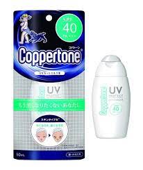 コパトーン uvカットミルク3 spf40 pa 化粧下地 顔用 赤くならずに黒くなりやすい方に 50ml 美容 海外旅行 日焼け止め