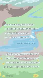 We have the largest online selection of scripture wallpapers with beautiful and inspiring images that will start your day and continue your day in the word of god! Free Bible Verse And Christian Phone Wallpapers The Arc