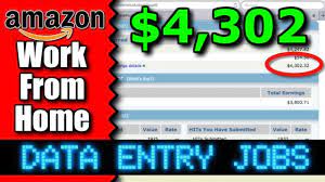 Work From Home Amazon Data Entry Jobs Amazon Mturk Review Youtube