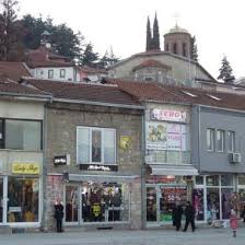 Definition from wiktionary, the free dictionary. Travel Guide To Ohrid North Macedonia Iva Says Macedonia Balkans Travel Travel Photos