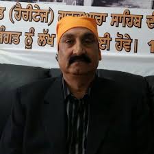 Canadian Sikh Heritage