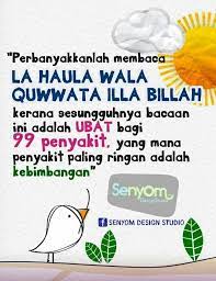 Pin Oleh Pheeah L Equalite Di My Islamic Quotes Iman Pengetahuan Sembahyang