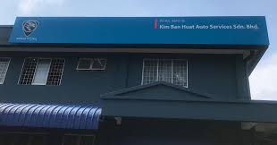 Kim Ban Huat Auto Services Sdn Bhd (Proton Specialist)