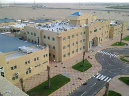لكل من يقول اريد منحة دراسية مجانية , لقد وصلت للمكان الصحيح, يتوفر افضل الفرص الدراسية المجانية التي تشمل منح مجانية ممولة كليًا تغطي الرسوم الدراسية وتكاليف. Ù…ÙˆØ¹Ø¯ Ø§Ù„ØªØ³Ø¬ÙŠÙ„ ÙÙŠ ØªÙ‚Ù†ÙŠØ© Ù…ÙƒØ© Ø¹Ø¨Ø± Ø¨ÙˆØ§Ø¨Ø© Ø§Ù„Ù‚Ø¨ÙˆÙ„ Ø§Ù„Ù…ÙˆØ­Ø¯ ØµØ­ÙŠÙØ© Ø§Ù„Ù…ÙˆØ§Ø·Ù† Ø§Ù„Ø¥Ù„ÙƒØªØ±ÙˆÙ†ÙŠØ©