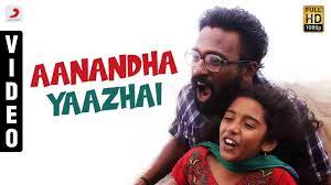 Thangameenkal - Aanandha Yaazhai Video | Ram | Yuvanshankar Raja - YouTube