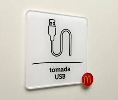 Placa De Sinalizacao De Acrilico Com Impressao Uv Placas De Sinalizacao Sinalizacao Placas
