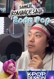Samuel Lee Kpop