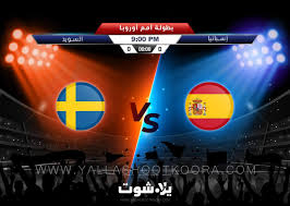 الساعة 4:00 مساءً بتوقيت مكة المكرمة. Roaonoo Rlvnmm