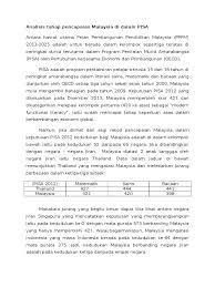 Purata skor dalam pisa 2009 shanghai. Analisis Tahap Pencapaian Malaysia Di Dalam Pisa