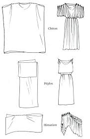 Maybe you would like to learn more about one of these? 14 Idees De Vetements Grecs Vetements Grecs Costumes Grecs Vetements Antiques
