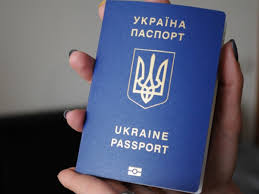 Наступним документом, який обіцяють оцифрувати, стане паспорт. Cifrovij Pasport V Smartfoni Kabmin Shvaliv Zapusk