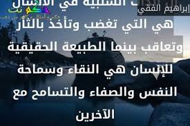 Https Xn Sgb8bg Net D8 Ad D9 83 D9 85 D8 B9 D9 86 D8 A7 D9 84 D8 Aa D8 B3 D8 A7 D9 85 D8 Ad