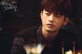 2009 yılında yetenek gerçeklik şovu superstar k'yi kazandıktan 2018'de seo, 2002 japon televizyon dizisi sora kara furu ichioku no hoshi'nin uyarlaması olan the smile has left your eyes'da rol aldı. Seo In Guk The Smile Has Left Your Eyes Drama Seo In Guk Seo Million Stars