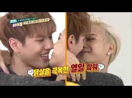 151014 Weekly Idol Got7 Kiss Game Cut Youtube
