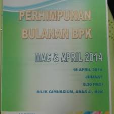 Ensiklopedia pendidikan bahagian pembangunan kurikulum. Photos At Bahagian Pembangunan Kurikulum 9 Tips From 87 Visitors
