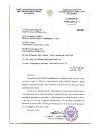 Consulate General Of Russia In Mumbai Home Facebook Permanent represantation of russian federation at se in strasbourg: