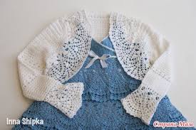 Kiz Cocuklari Icin Dantel Bolero Yapilisi Mimuu Com Dantel Kiz Cocuklar Kizlar